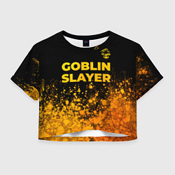 Футболка 3D укороченная женская Goblin Slayer - gold gradient: символ сверху, цвет: 3D-принт