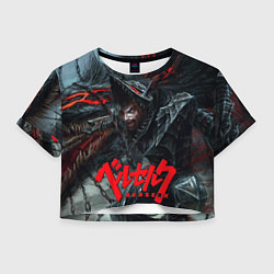 Футболка 3D укороченная женская Berserk - Gats and wolf, цвет: 3D-принт