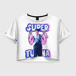 Футболка 3D укороченная женская BTS Super Tuna, цвет: 3D-принт