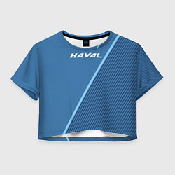 Футболка 3D укороченная женская Haval сине-голубой с полосой, цвет: 3D-принт