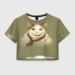 Футболка 3D укороченная женская Бу испугался мем-кот, цвет: 3D-принт