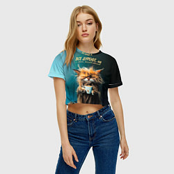 Футболка 3D укороченная женская Все дуреют с этих тимбилдингов, цвет: 3D-принт — фото 2