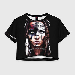 Футболка 3D укороченная женская Все дуреют с этой косметики, цвет: 3D-принт