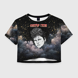 Футболка 3D укороченная женская Голова Юры Хоя Сектор газа, цвет: 3D-принт