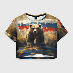 Футболка 3D укороченная женская Медведь и флаг РФ в поле, цвет: 3D-принт
