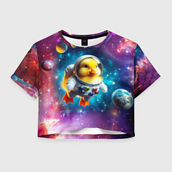 Футболка 3D укороченная женская Прикольный утёнок бравый космонавт - нейроарт, цвет: 3D-принт