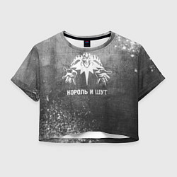 Футболка 3D укороченная женская Король и Шут - grey gradient, цвет: 3D-принт