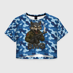 Футболка 3D укороченная женская Волк стреляет из автомата ВМФ, цвет: 3D-принт
