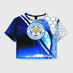 Футболка 3D укороченная женская Лестер сити броня соты, цвет: 3D-принт