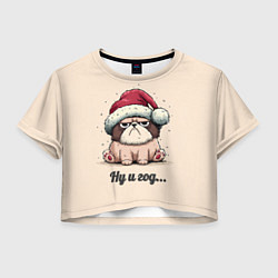 Футболка 3D укороченная женская Уставший песик - ну и год, цвет: 3D-принт