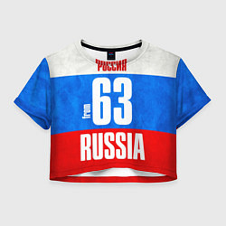 Футболка 3D укороченная женская Russia: from 63, цвет: 3D-принт