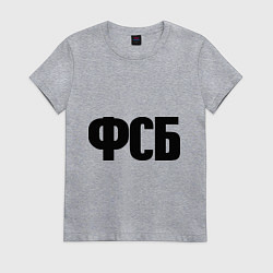 Футболка хлопковая женская ФСБ, цвет: меланж