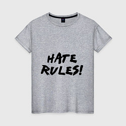 Футболка хлопковая женская Hate rules, цвет: меланж