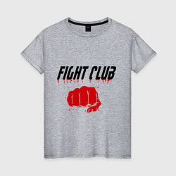 Футболка хлопковая женская Fight Club, цвет: меланж