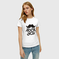 Футболка хлопковая женская Носи усы! Wear mustache!, цвет: белый — фото 2