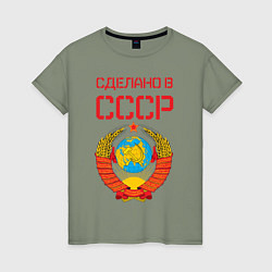 Женская футболка Сделано в СССР