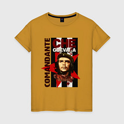 Футболка хлопковая женская Comandante, цвет: горчичный