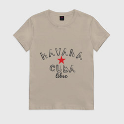 Футболка хлопковая женская Havana Cuba, цвет: миндальный