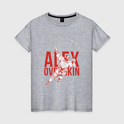 Футболка хлопковая женская Alex Ovechkin, цвет: меланж