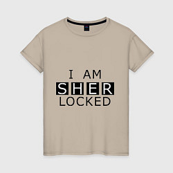 Футболка хлопковая женская I am Sherlocked, цвет: миндальный