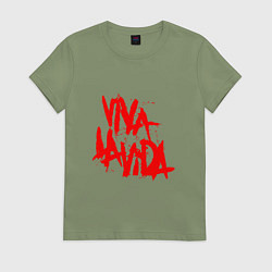 Футболка хлопковая женская Viva La Vida, цвет: авокадо