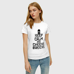 Футболка хлопковая женская Keep Calm & Cheeki Breeki, цвет: белый — фото 2