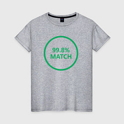 Футболка хлопковая женская 99.8% Match, цвет: меланж