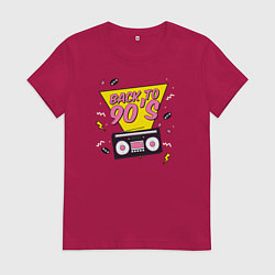 Футболка хлопковая женская Back to 90s, цвет: маджента