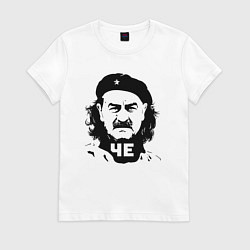 Футболка хлопковая женская Че Черчесов, цвет: белый