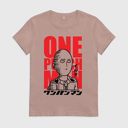 Футболка хлопковая женская Ok Hero, цвет: пыльно-розовый