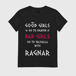 Футболка хлопковая женская Go to walhalla, цвет: черный