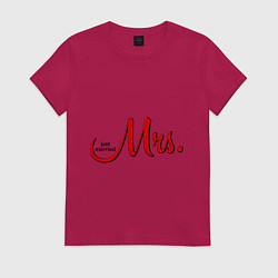 Футболка хлопковая женская Mrs: Just married, цвет: маджента