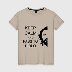 Футболка хлопковая женская Keep Calm & Pass To Pirlo, цвет: миндальный