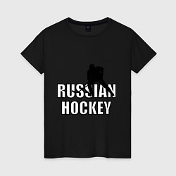Футболка хлопковая женская Russian hockey, цвет: черный
