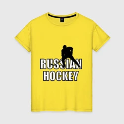 Футболка хлопковая женская Russian hockey, цвет: желтый