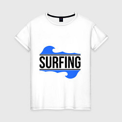 Футболка хлопковая женская Surfing, цвет: белый