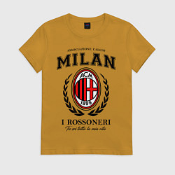 Футболка хлопковая женская Milan: I Rossoneri, цвет: горчичный