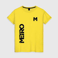 Футболка хлопковая женская METRO M, цвет: желтый