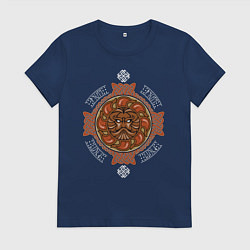 Футболка хлопковая женская РУСИЧ, цвет: тёмно-синий