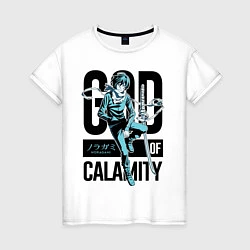 Футболка хлопковая женская God of Calamity, цвет: белый