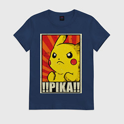 Футболка хлопковая женская Pikachu: Pika Pika, цвет: тёмно-синий
