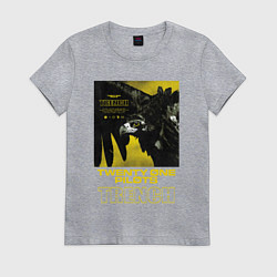 Футболка хлопковая женская TOP: TRENCH, цвет: меланж