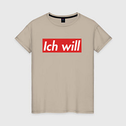 Футболка хлопковая женская Ich will, цвет: миндальный