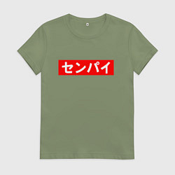 Футболка хлопковая женская SENPAI, цвет: авокадо