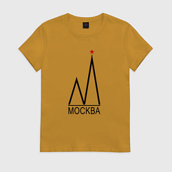 Футболка хлопковая женская Москва-чёрный логотип-2, цвет: горчичный