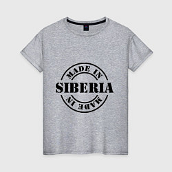 Футболка хлопковая женская Made in Siberia, цвет: меланж