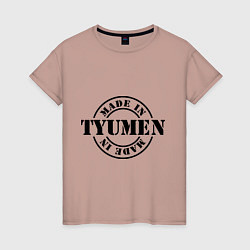 Футболка хлопковая женская Made in Tyumen, цвет: пыльно-розовый