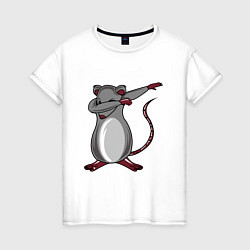 Футболка хлопковая женская Dabbing Rat, цвет: белый