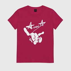 Футболка хлопковая женская АлисА, цвет: маджента