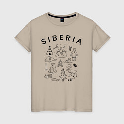 Футболка хлопковая женская Siberia, цвет: миндальный